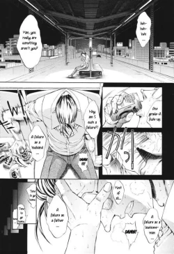 Page 11 of A New Life