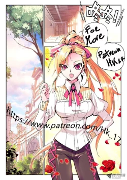 Page 6 of Hk_17 Dual Shock by Okumoto Yuuta COLOR