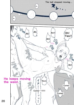 Page 23 of TICKLE CAMMY