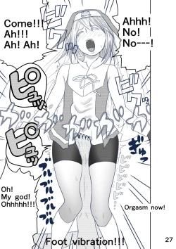 Page 30 of TICKLE CAMMY