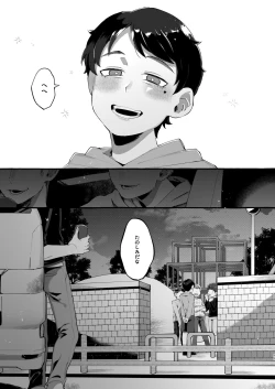 Page 41 of Joshigakusei o Rachi Yuukai Shita to Omottara Otokonoko datta.