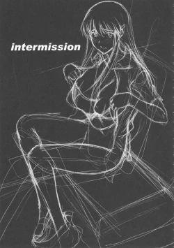 Page 68 of Hooliganism 16| Record of ALDELAYD Act.11