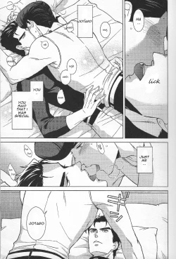 Page 10 of Higashikata Josuke no Yuuutsu 3 | The Melancholy of Josuke Higashikata