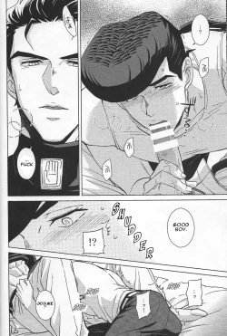 Page 17 of Higashikata Josuke no Yuuutsu 3 | The Melancholy of Josuke Higashikata