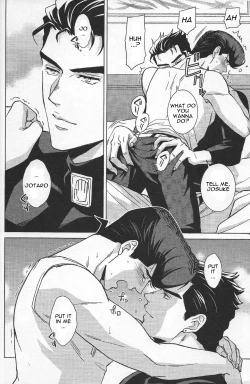 Page 21 of Higashikata Josuke no Yuuutsu 3 | The Melancholy of Josuke Higashikata