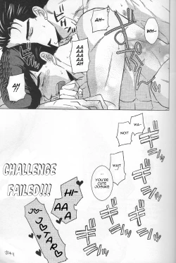 Page 24 of Higashikata Josuke no Yuuutsu 3 | The Melancholy of Josuke Higashikata