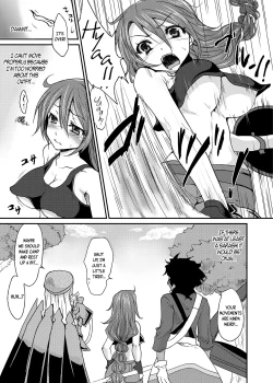 Page 7 of Oppai wo Hakken Shita!!!