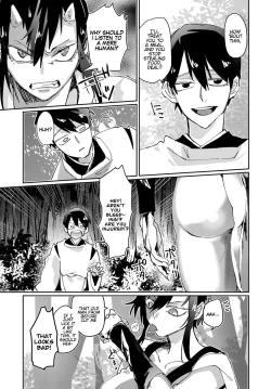 Page 5 of Shunjou Oni Musume | Lusty Oni Girl