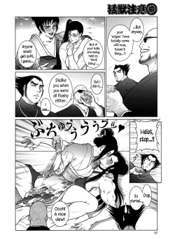 Page 57 of Moujuu Chuui Gen Ch. 1-4