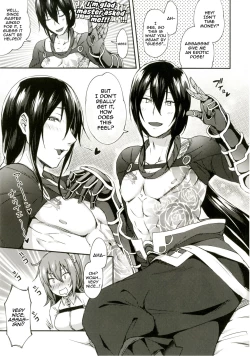 Page 8 of Intou no Susume