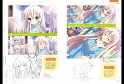 Page 26 of Majo Koi Nikki - Visual Fanbook