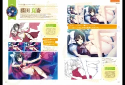 Page 43 of Majo Koi Nikki - Visual Fanbook