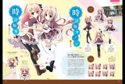 Page 6 of Majo Koi Nikki - Visual Fanbook