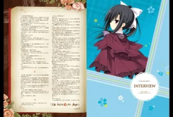 Page 88 of Majo Koi Nikki - Visual Fanbook