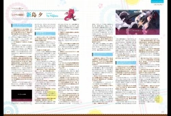 Page 89 of Majo Koi Nikki - Visual Fanbook