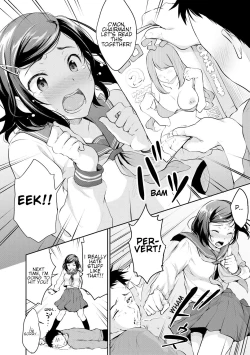 Page 2 of Shishunki Sex | Adolescent Sex