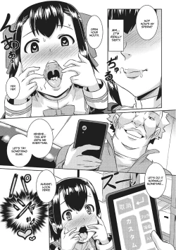 Page 5 of Henshin Sange