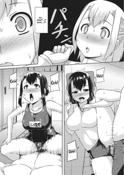 Page 8 of Henshin Sange