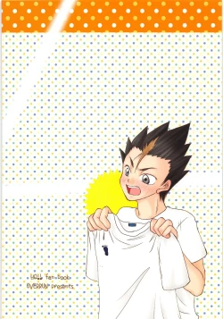 Page 38 of Azumane, Chikubi Kaihatsu Saretatteyo