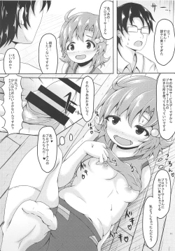 Page 10 of Diet?Diet!