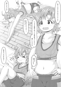 Page 8 of Diet?Diet!