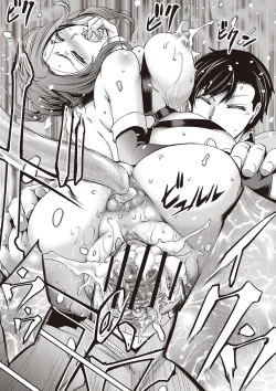 Page 160 of Haken Benjoin