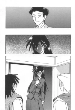 Page 22 of Suna no Kusari 2