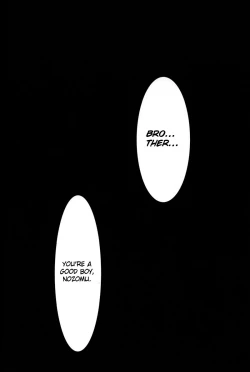 Page 17 of Akai Sasoi