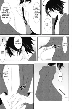 Page 20 of Akai Sasoi