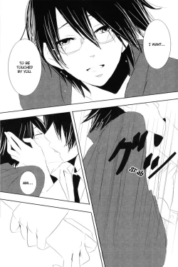 Page 22 of Akai Sasoi