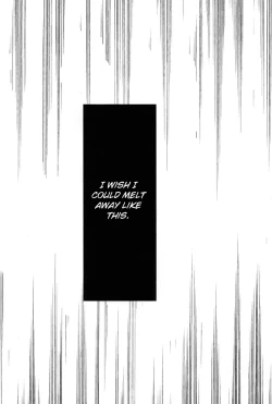 Page 26 of Akai Sasoi