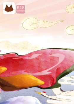 Page 28 of Fukunokami wa Otokonoko!?