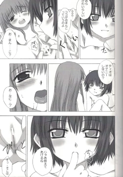 Page 6 of goldengirls