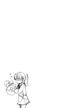 Page 15 of Ayumi no Christmas wa... Zukume