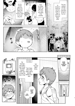 Page 2 of Otomari Shita no wa H na Gal Oneetachi no Ouchi deshita | The Place I Stayed Over at Belonged to Perverted Gyaru Onee-chans