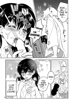 Page 22 of HOT Motto