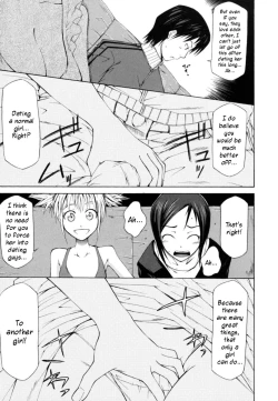 Page 121 of Survival Girl