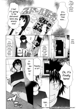 Page 33 of Survival Girl