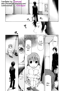 Page 85 of Survival Girl