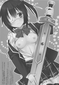 Page 21 of Chuunibyou no Gokinjo-san ga Tondemonai Seiken o Motte Kita Ken ni Tsuite.