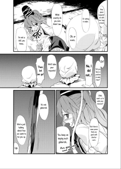 Page 10 of Futo Himobaku