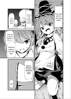 Page 2 of Futo Himobaku