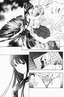 Page 157 of COMIC Penguin Club 2009-08