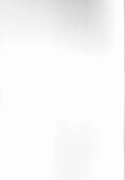 Page 2 of Yoi to Amai to.