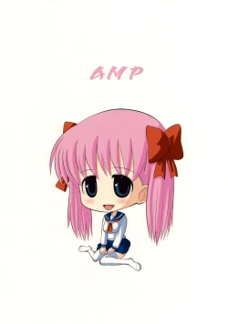 Page 34 of Nodocchi no Ana