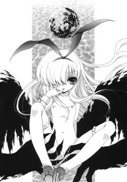 Page 57 of Hajime-chan ga Ichiban!