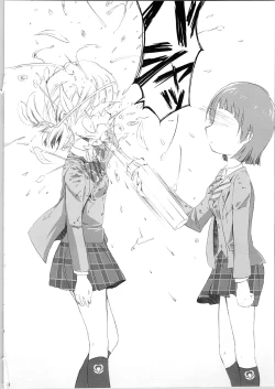 Page 128 of Hono-tan Soushuuhen