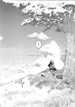 Page 64 of Hono-tan Soushuuhen