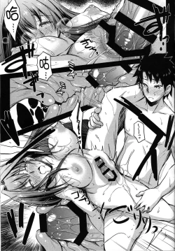 Page 17 of Bitter100%