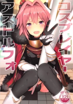 Page 1 of Cosplayer Astolfo